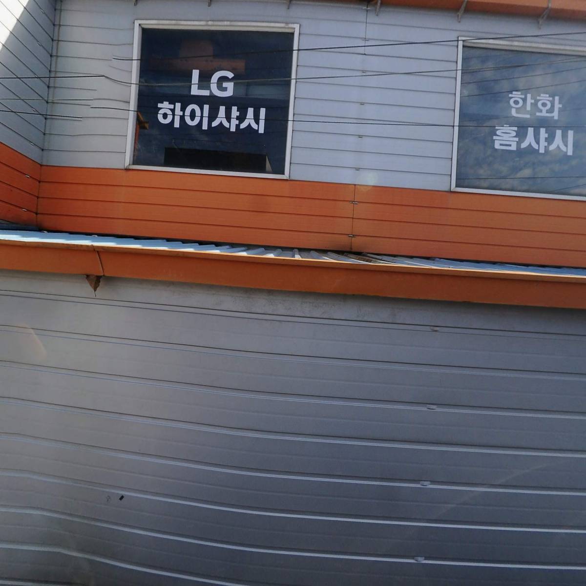 포니자동차서비스_3