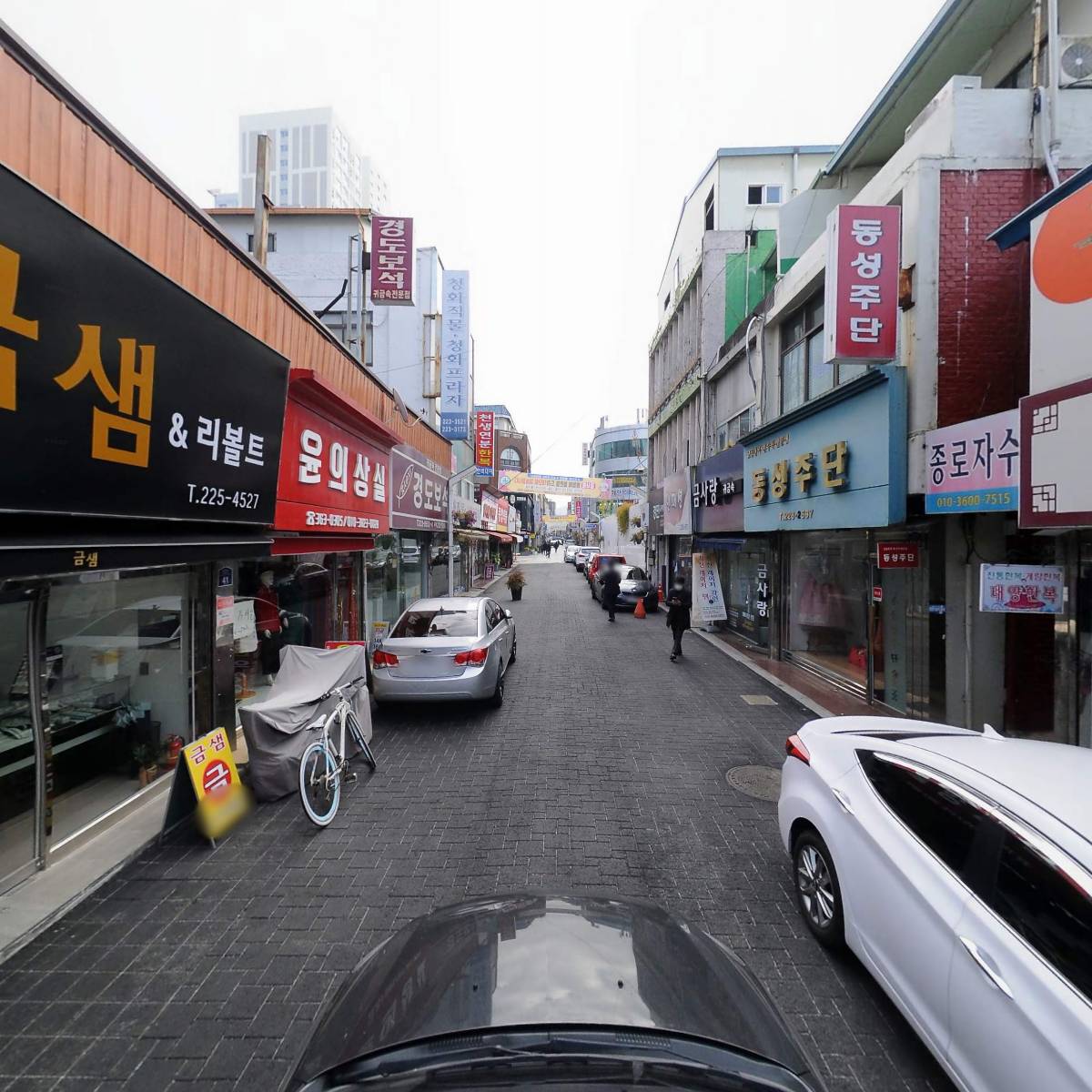 광주리골드_4