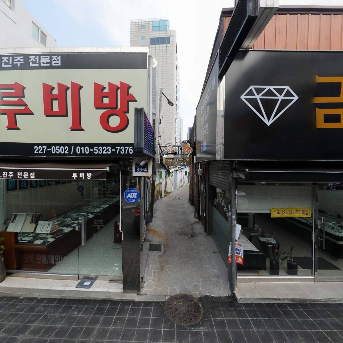 광주리골드_3