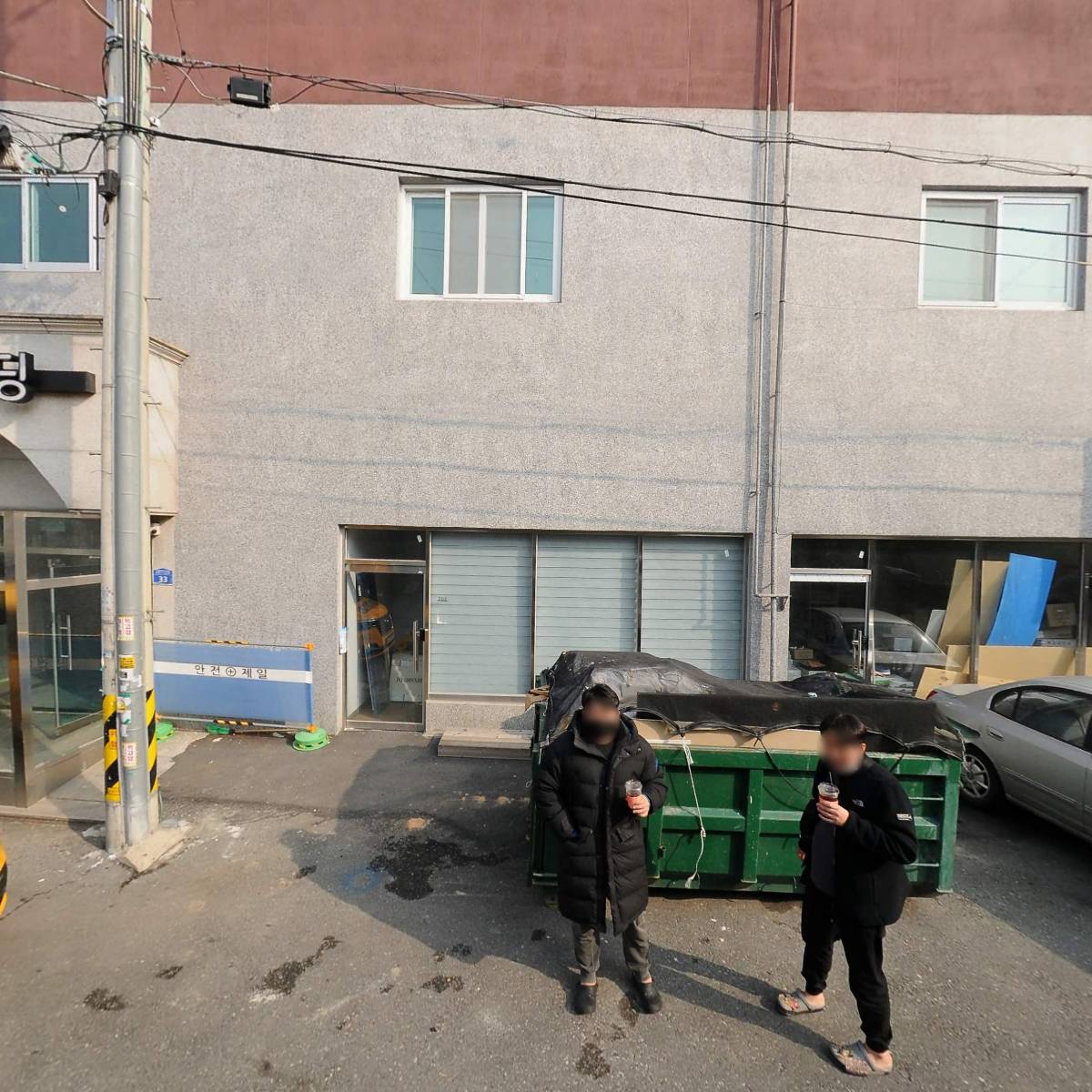 아레스_3