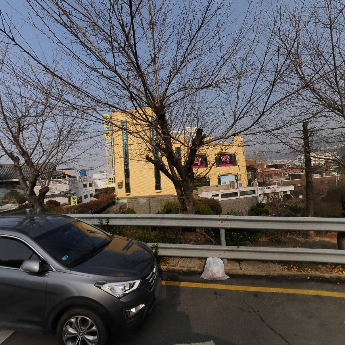 학동부동산(방옥련)