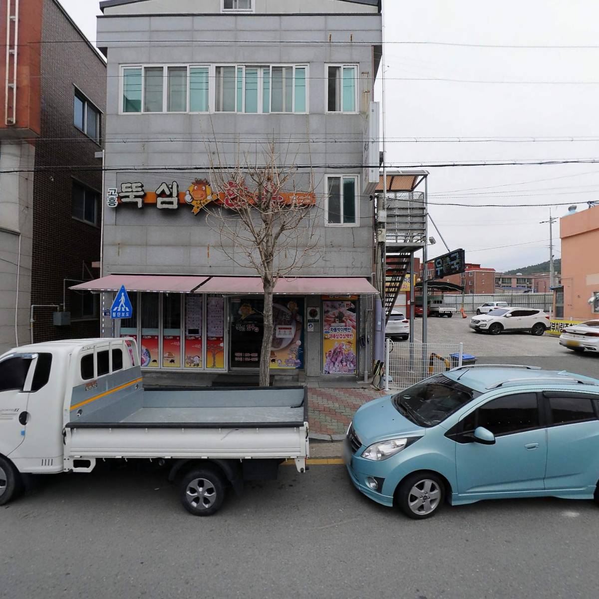 춘추낚시_3