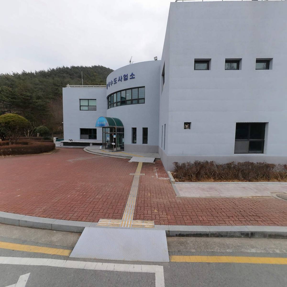 고흥군청