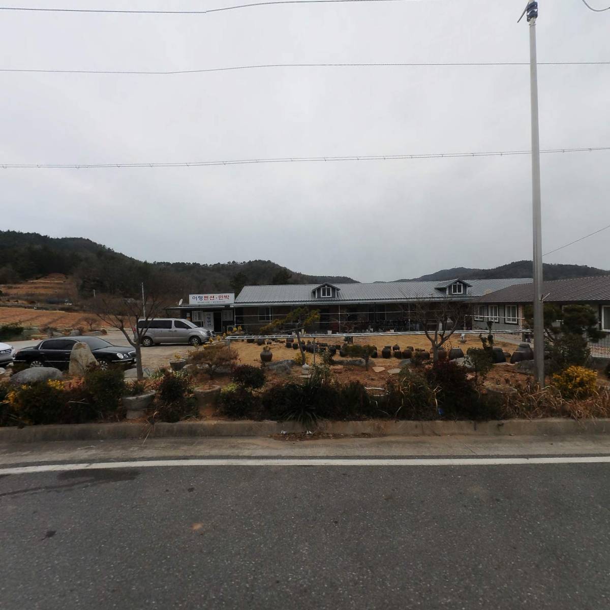 이형건설, 민박