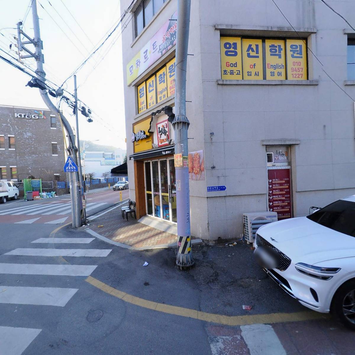 고흥청정마루 사회적협동조합_3