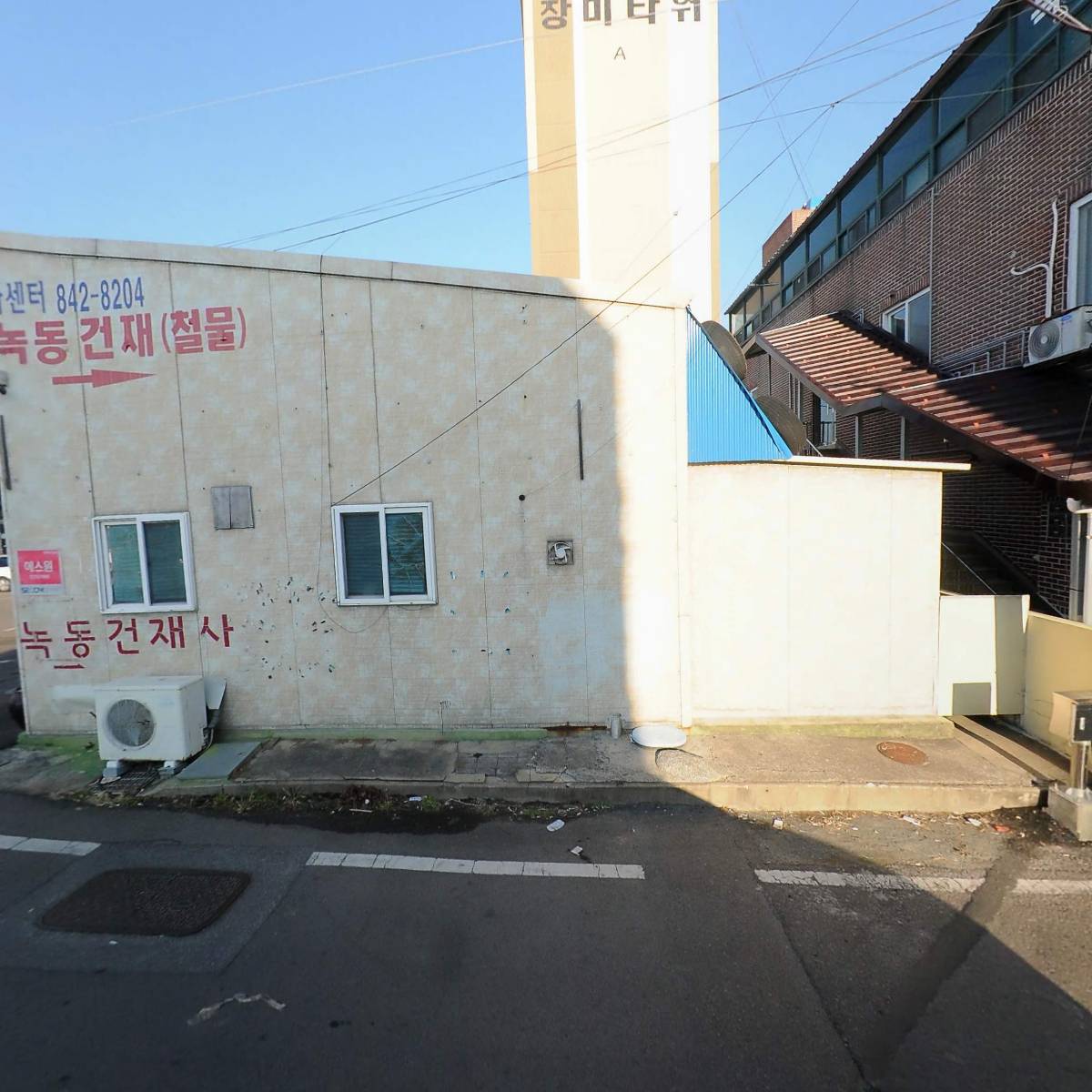 현대카센터_3