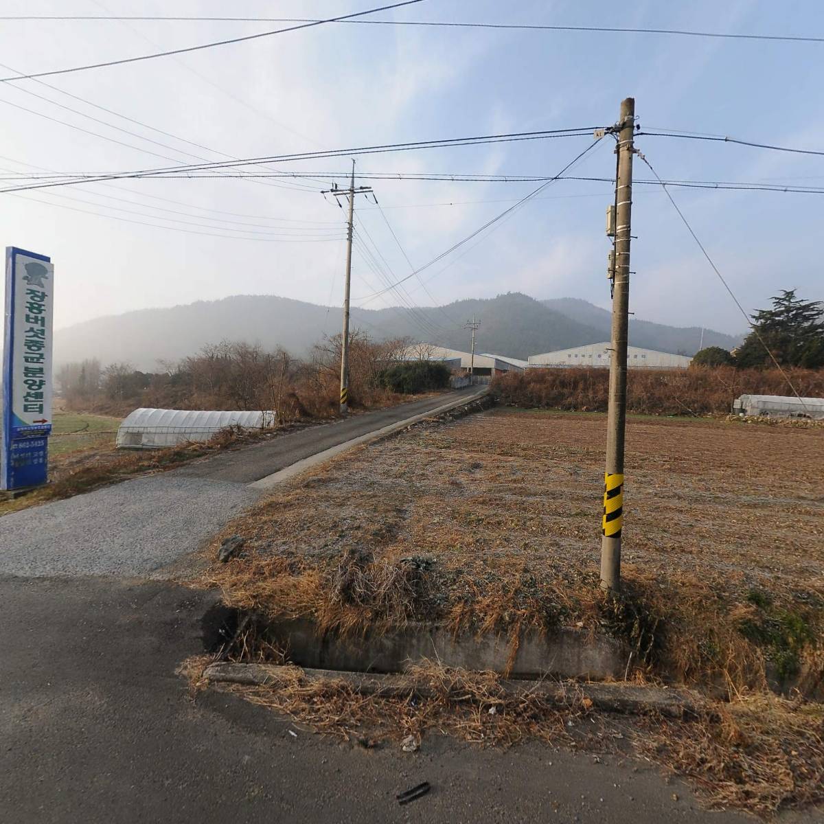 주식회사 멜롱이하우스
