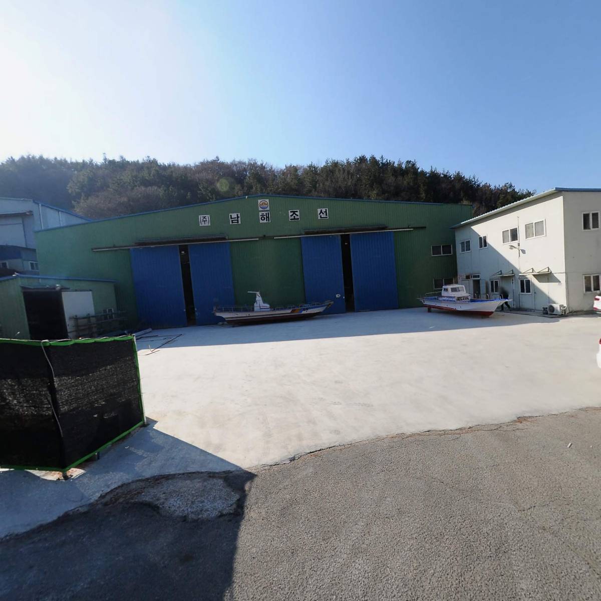 (주)남해에프알피조선산업