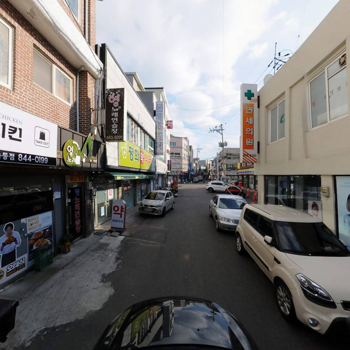 신세계 안경원_4