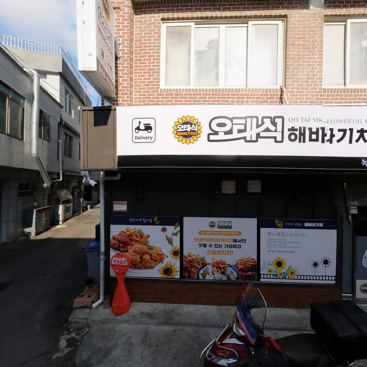 신세계 안경원_3
