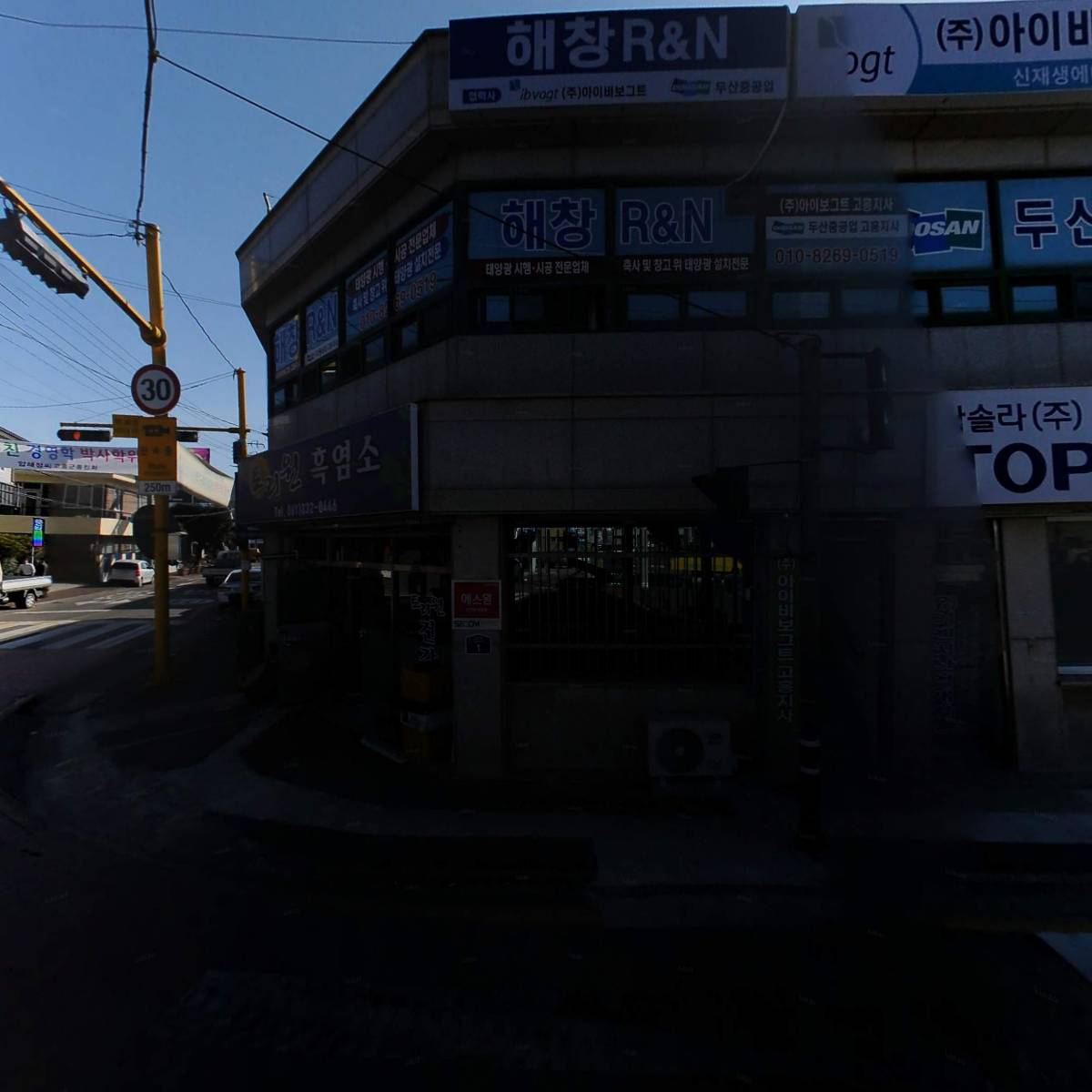 （유）포두택시_3