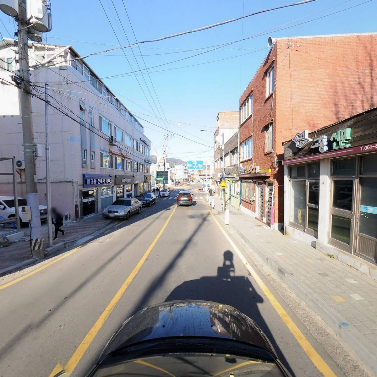 유한회사 주간고흥신문_4