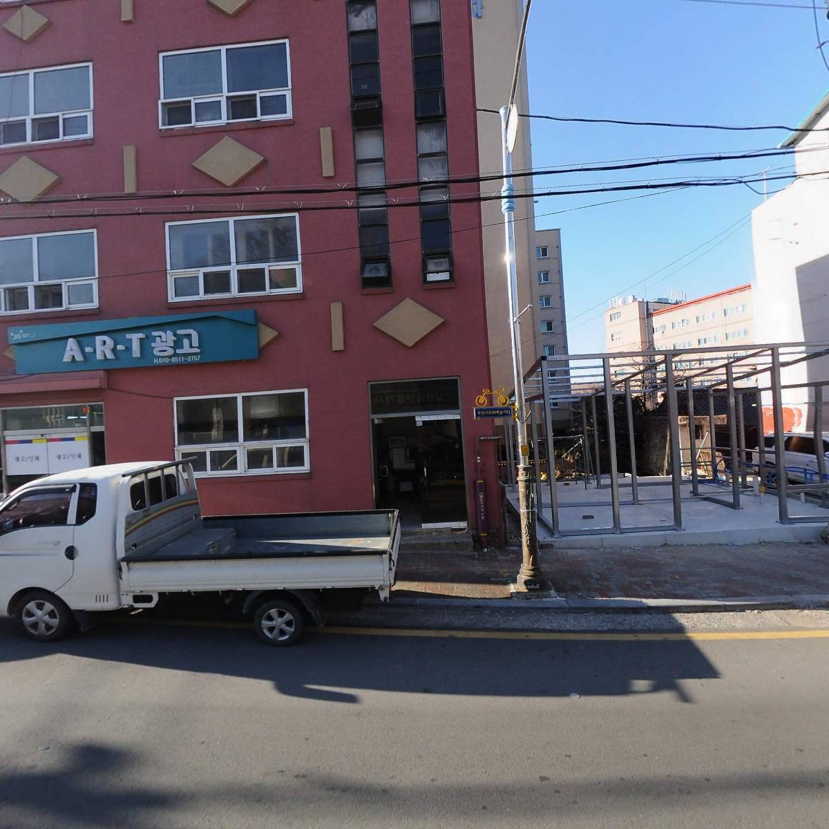 유한회사 주간고흥신문_3