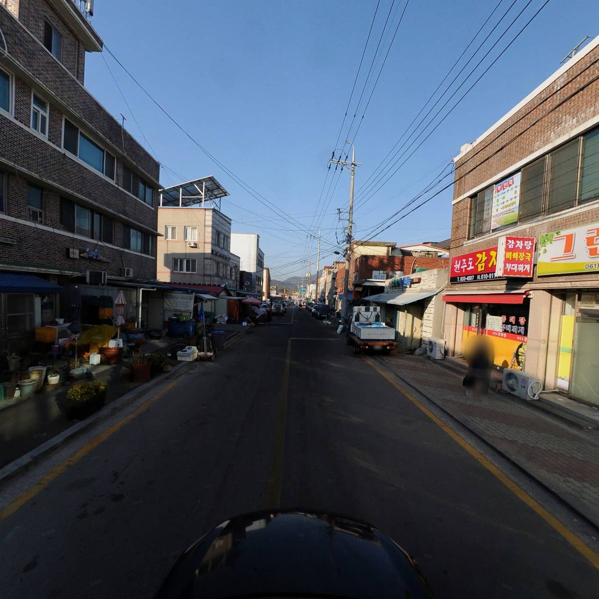 주식회사 내백해상풍력_4