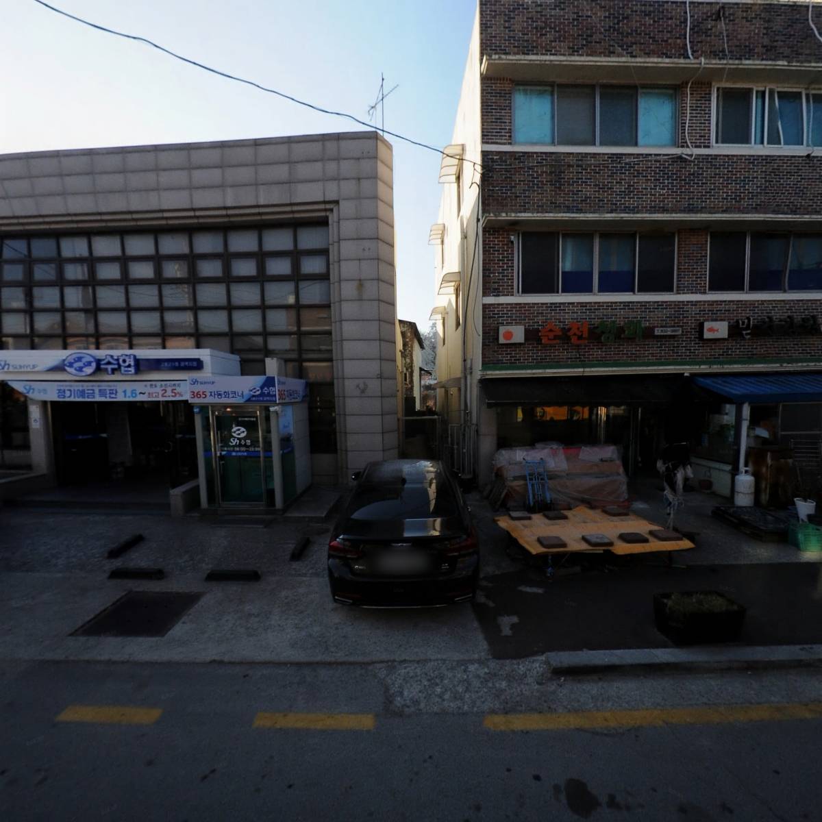 주식회사 내백해상풍력_3