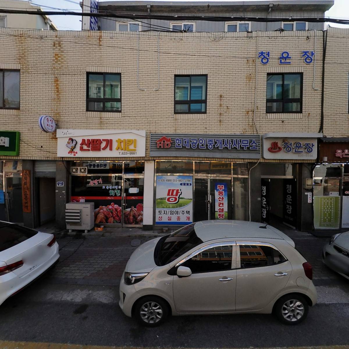 영신툴