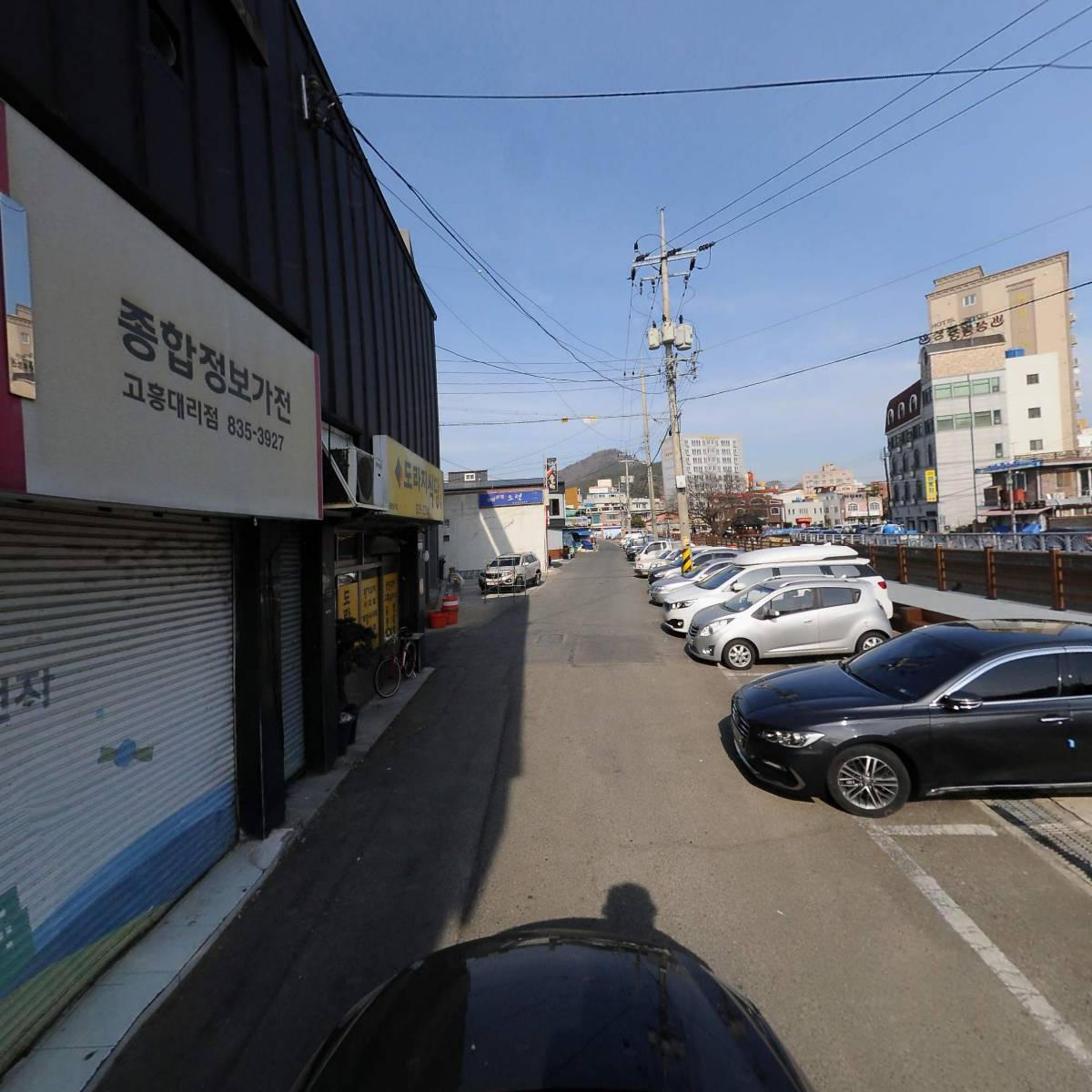 진일당_4