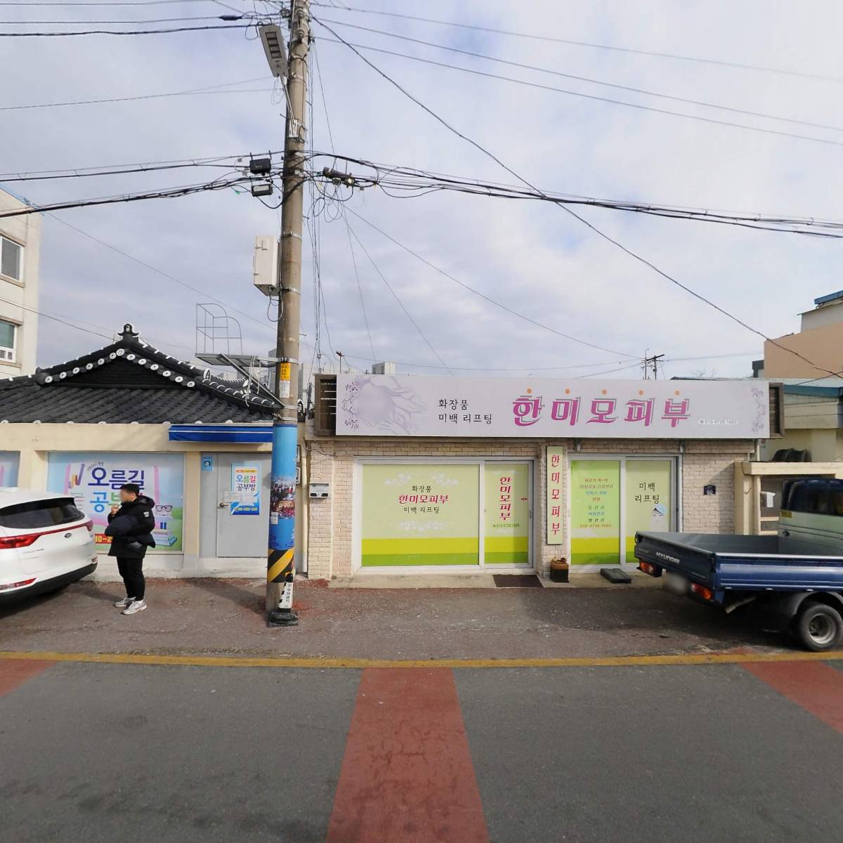 전라남도 장흥군 산업단지조성사업소_3