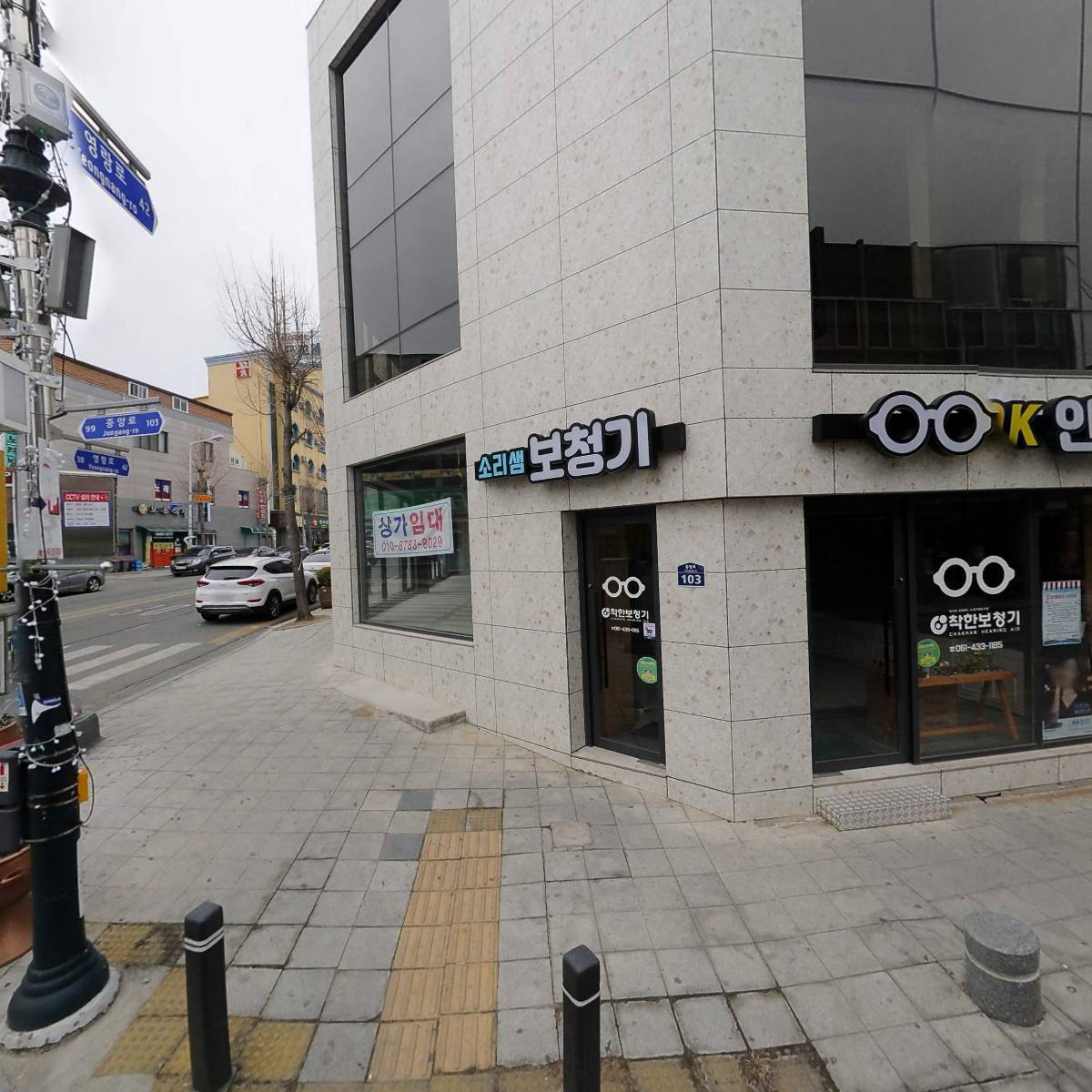 윤차님