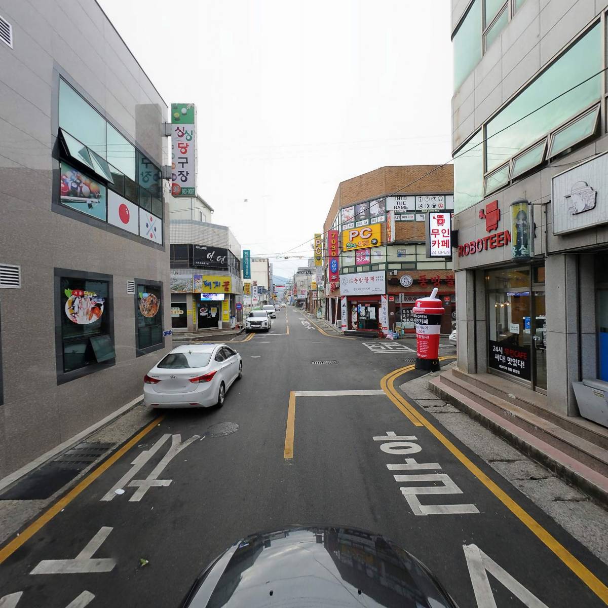 장흥연탄나눔은행_4