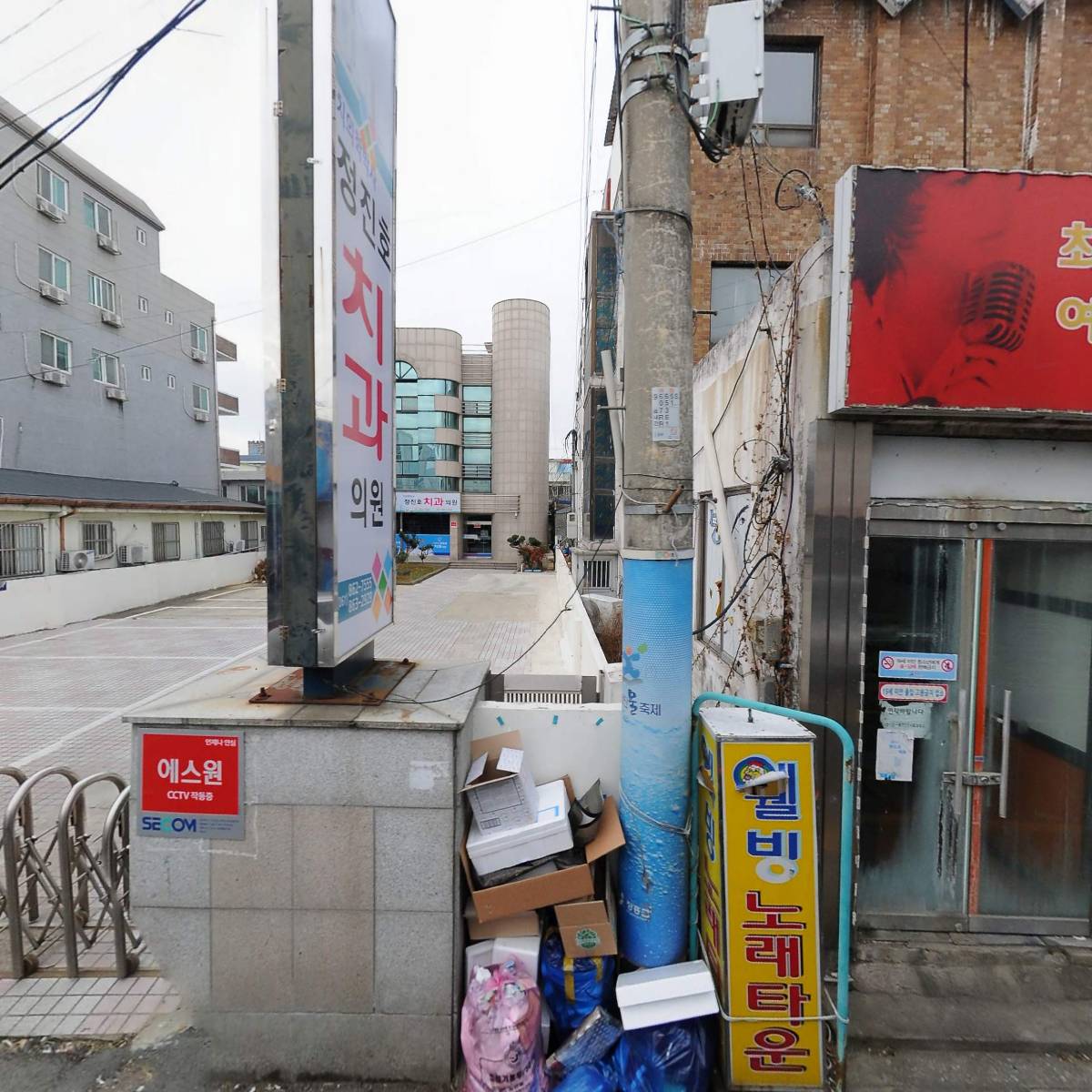 아가페재가복지센터