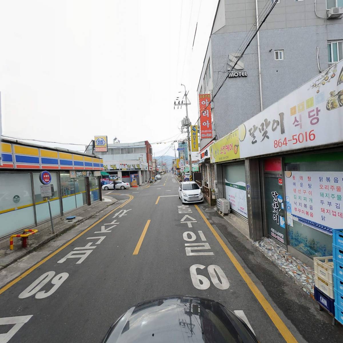 호산나 피부관리_4