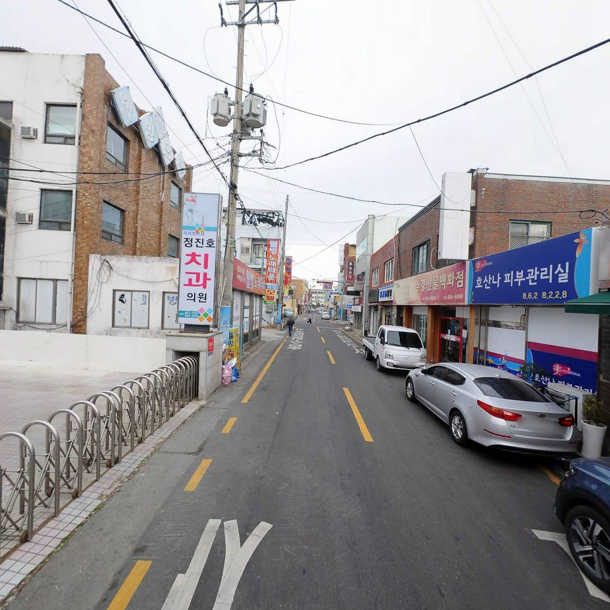 호산나 피부관리_2