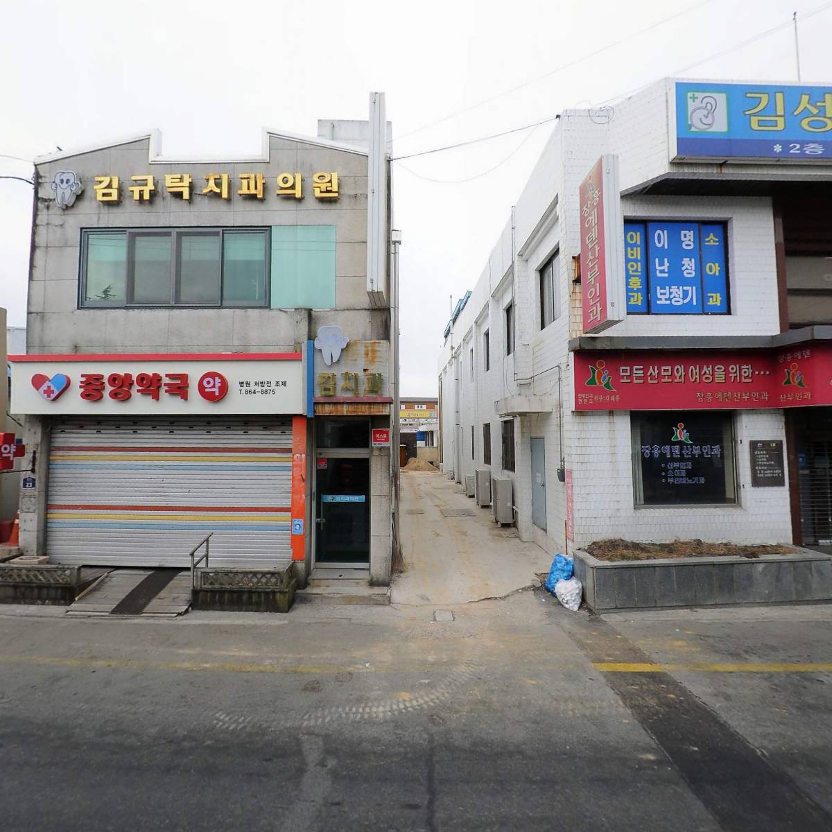 한국전력공사 전남사업본부 장흥지점_3
