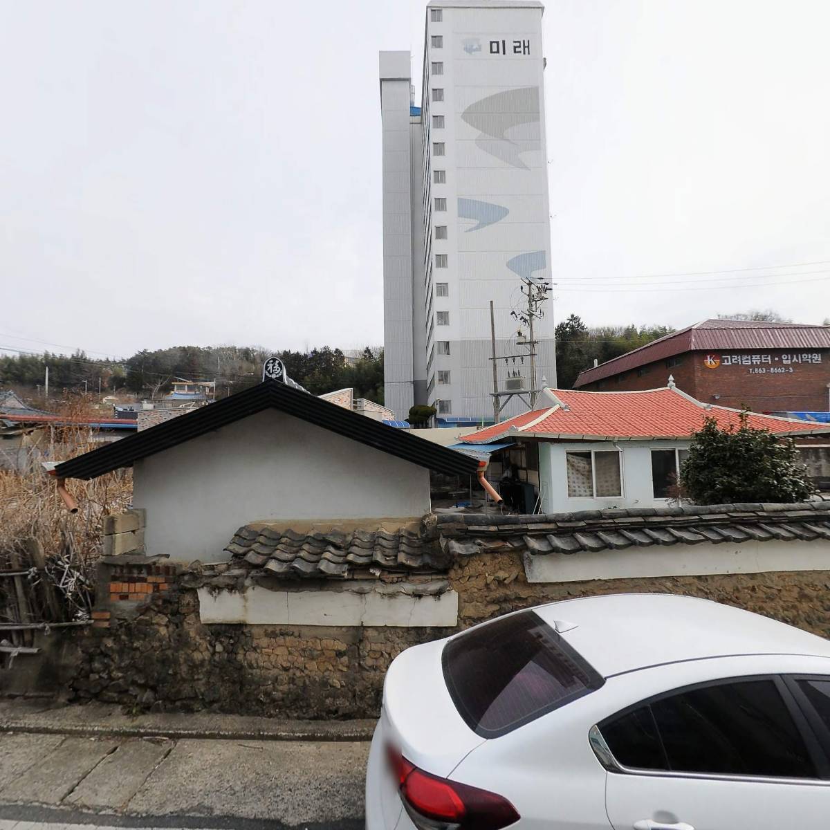 주식회사 운석건설산업_3