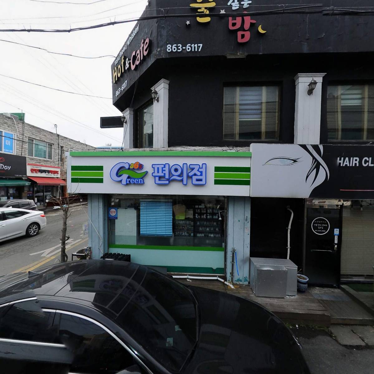 원안경