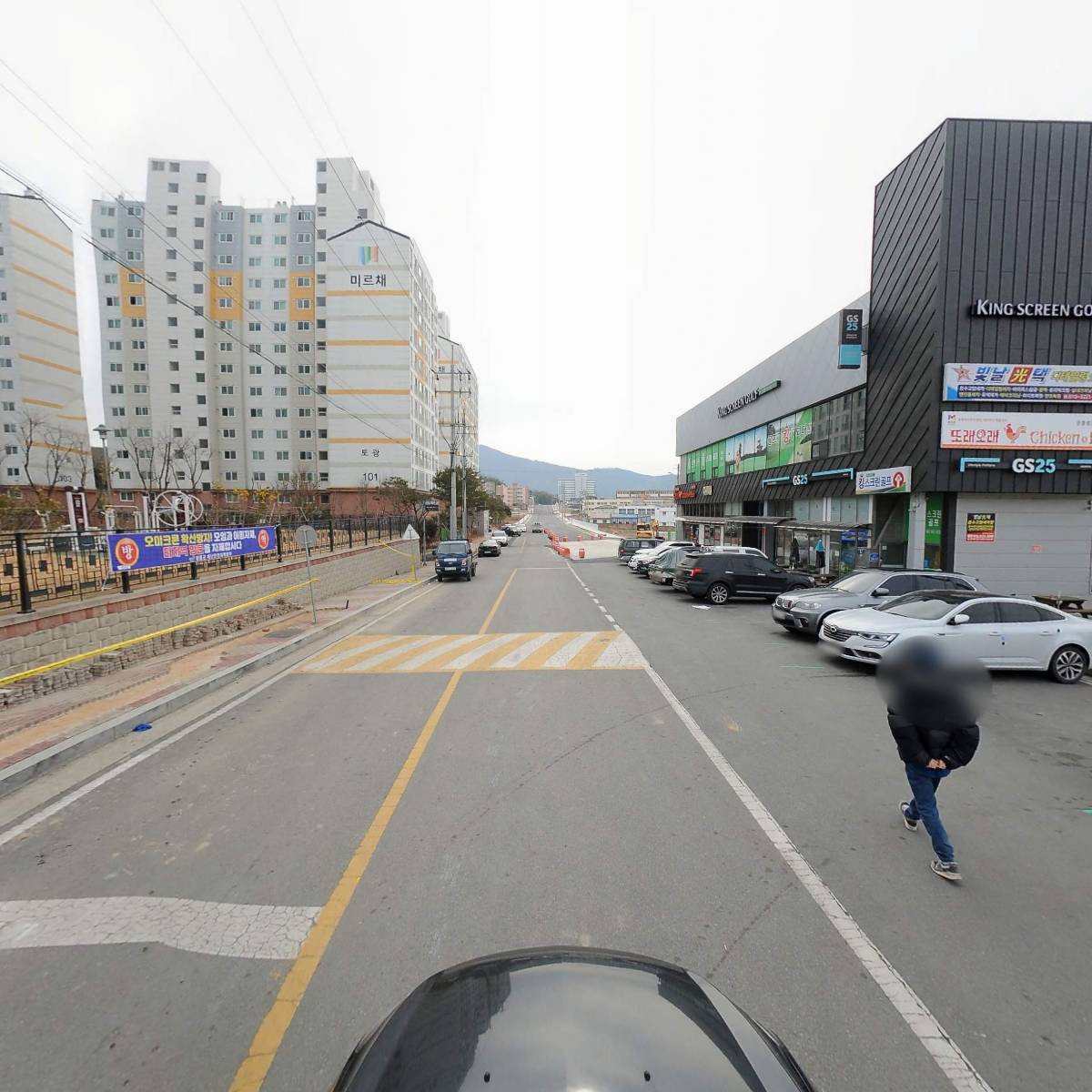 주식회사 태성건설_4