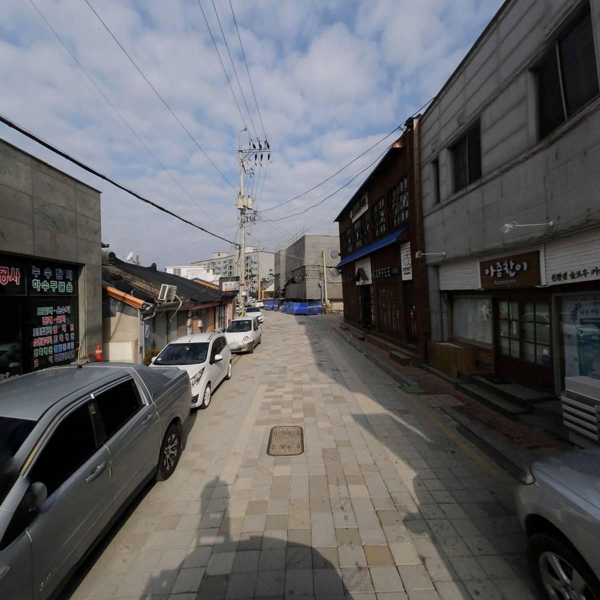 보성시니어클럽 소화밥상_2