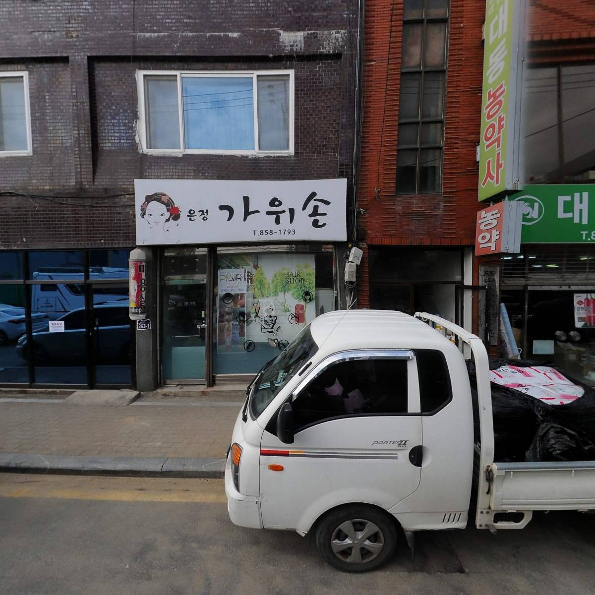 보성축협벌교지점