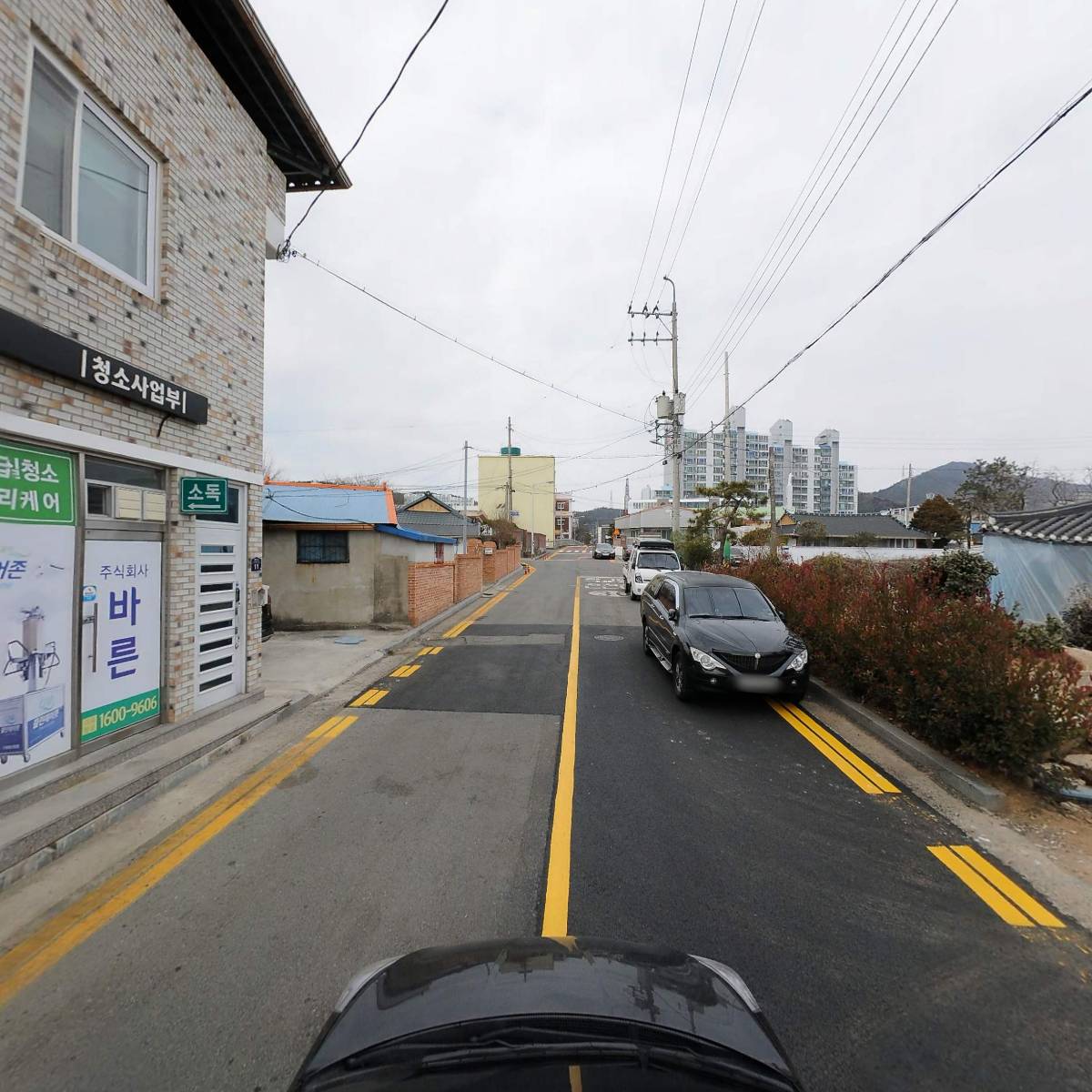 주식회사 바른_4