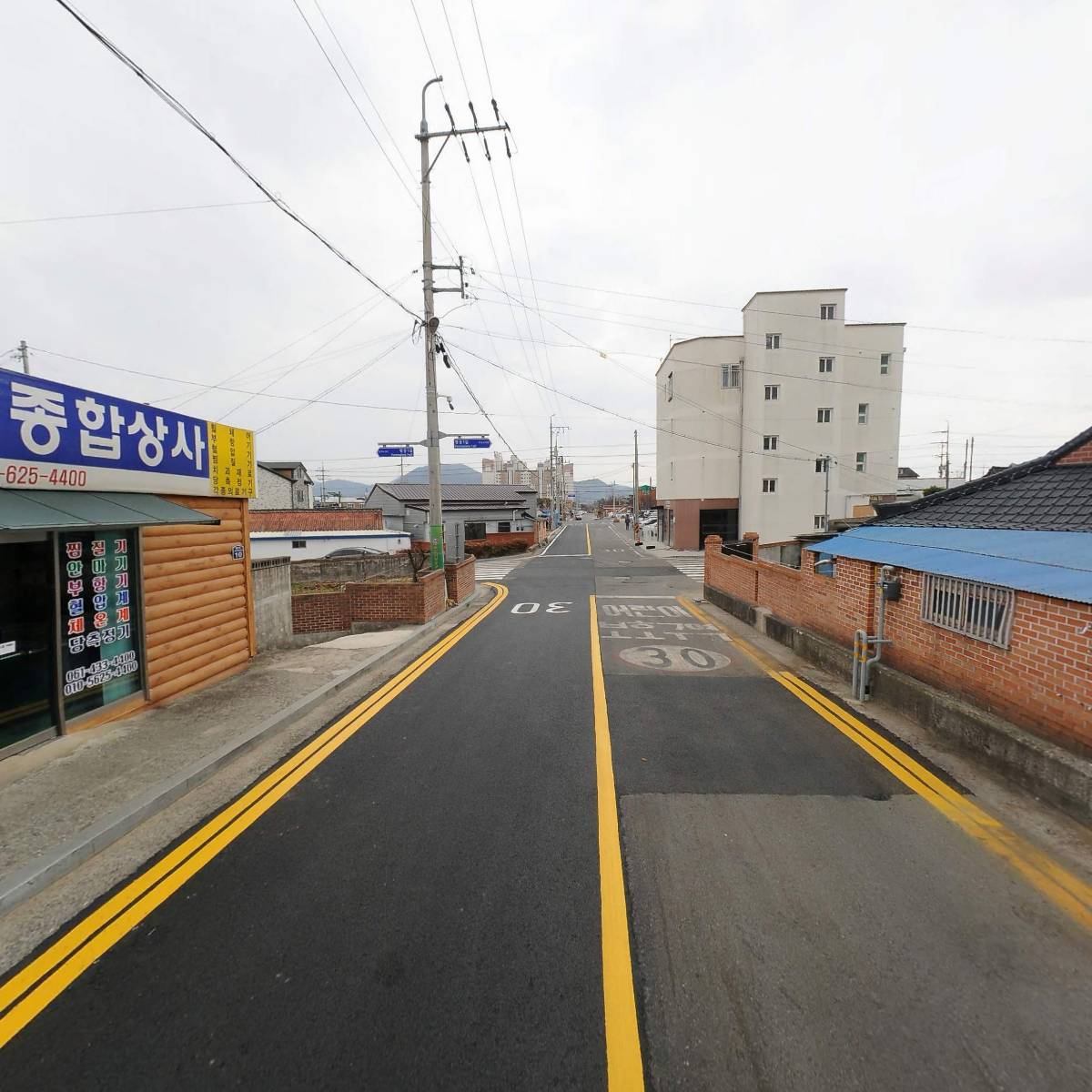 주식회사 바른_2