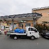 대한민국월남전참전자회전남도지부강진군지회_3