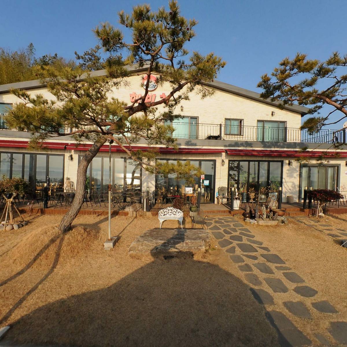 해비치 게장전문