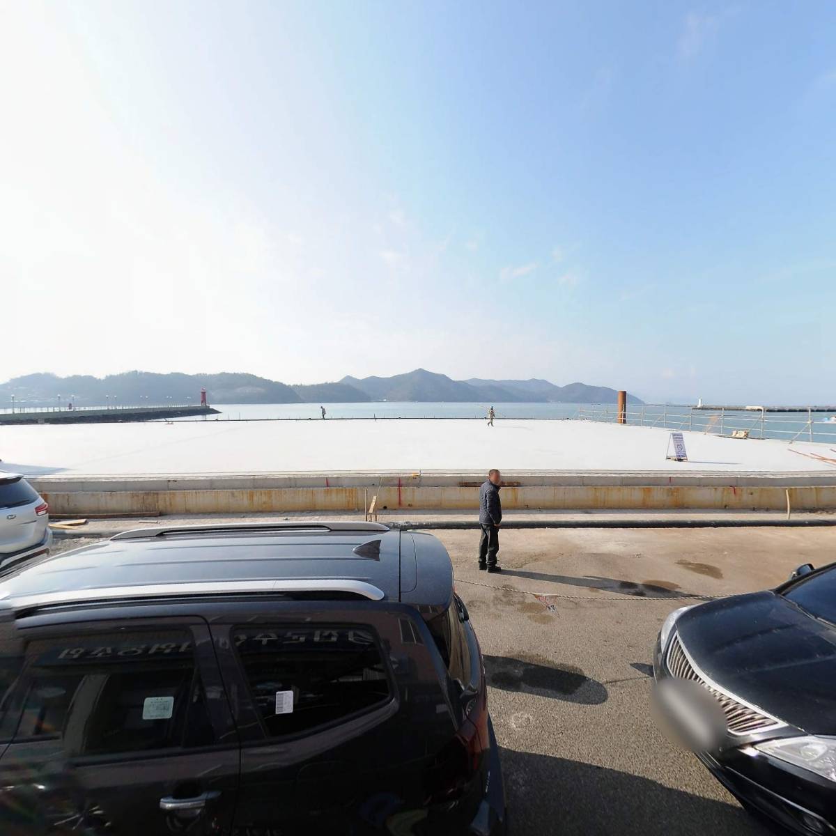 가우도수산