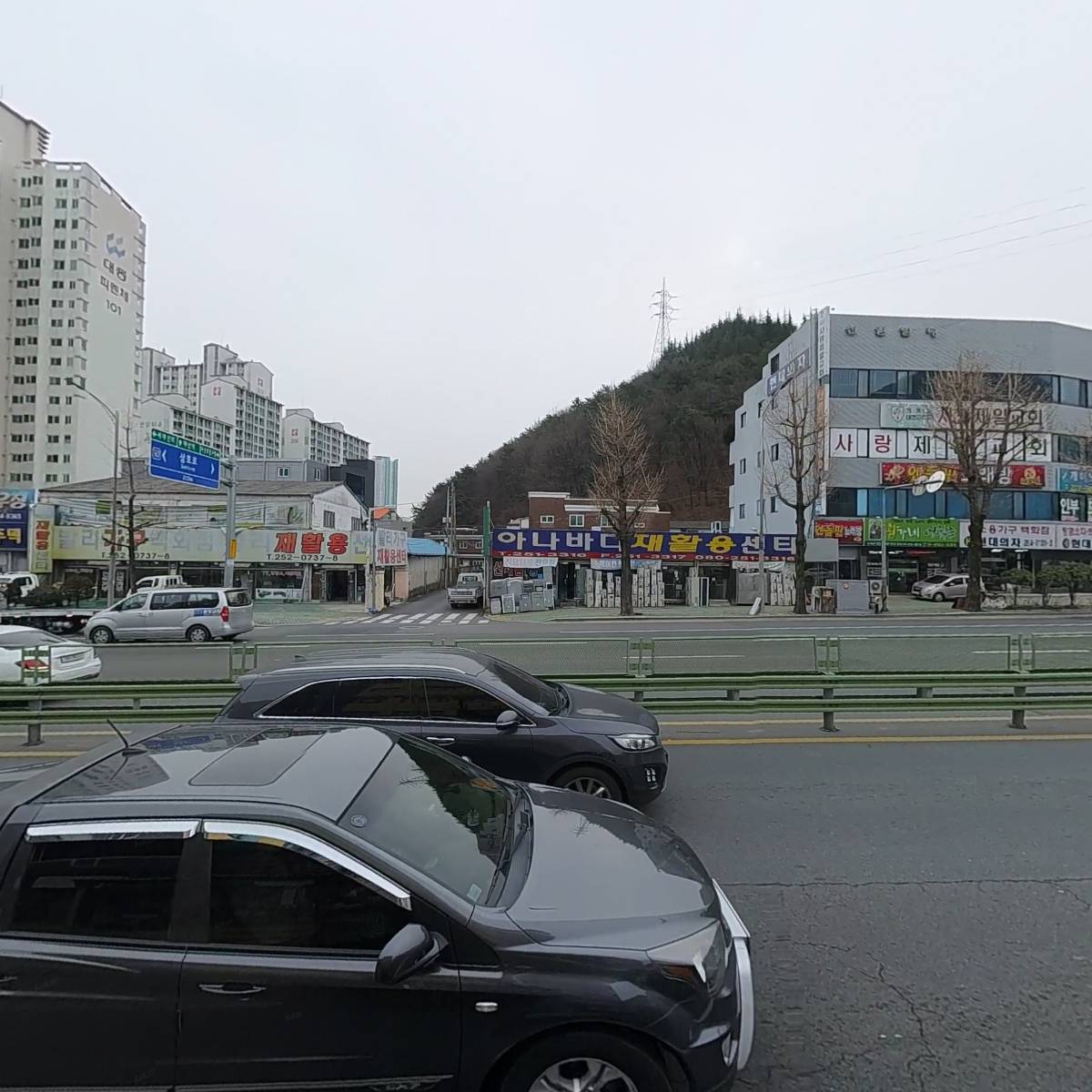 미주상점_3