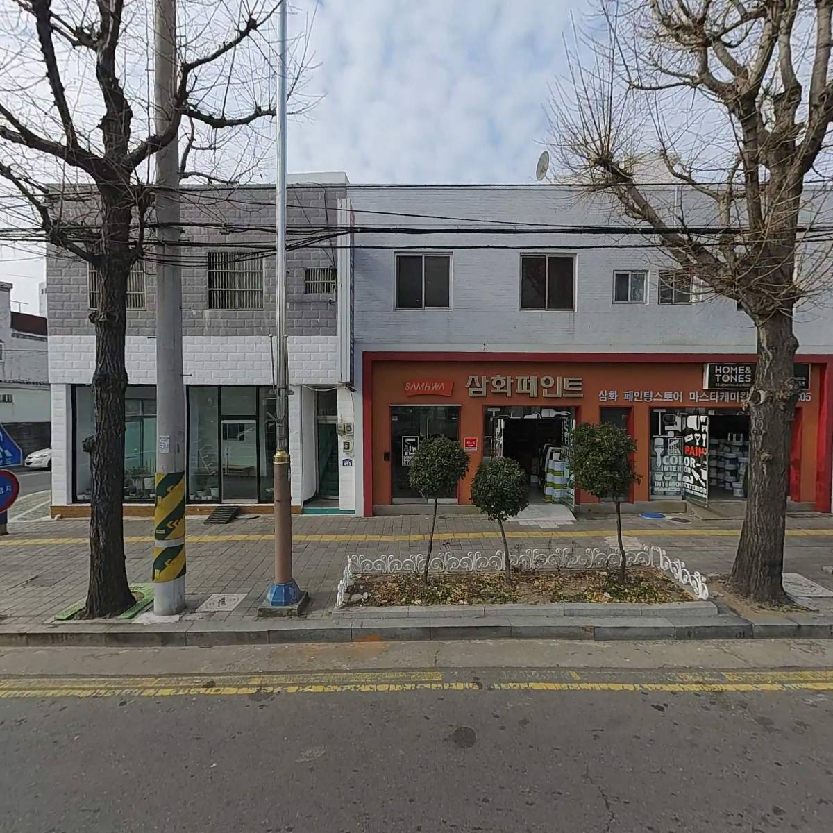 마스타케미칼（주）