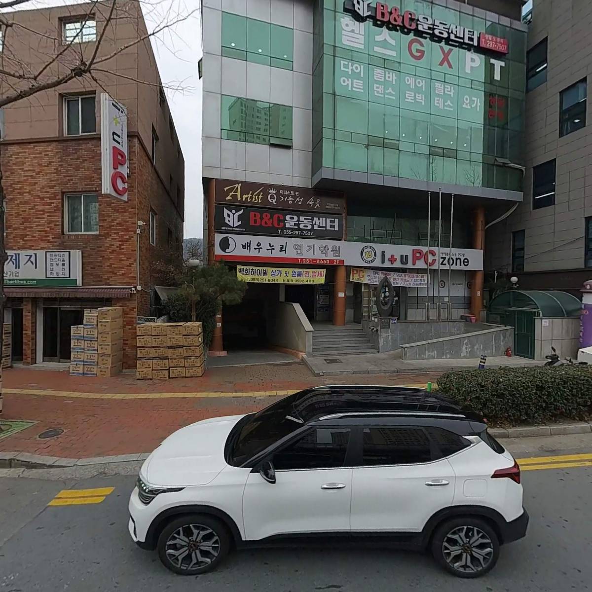 주식회사 에스에스디