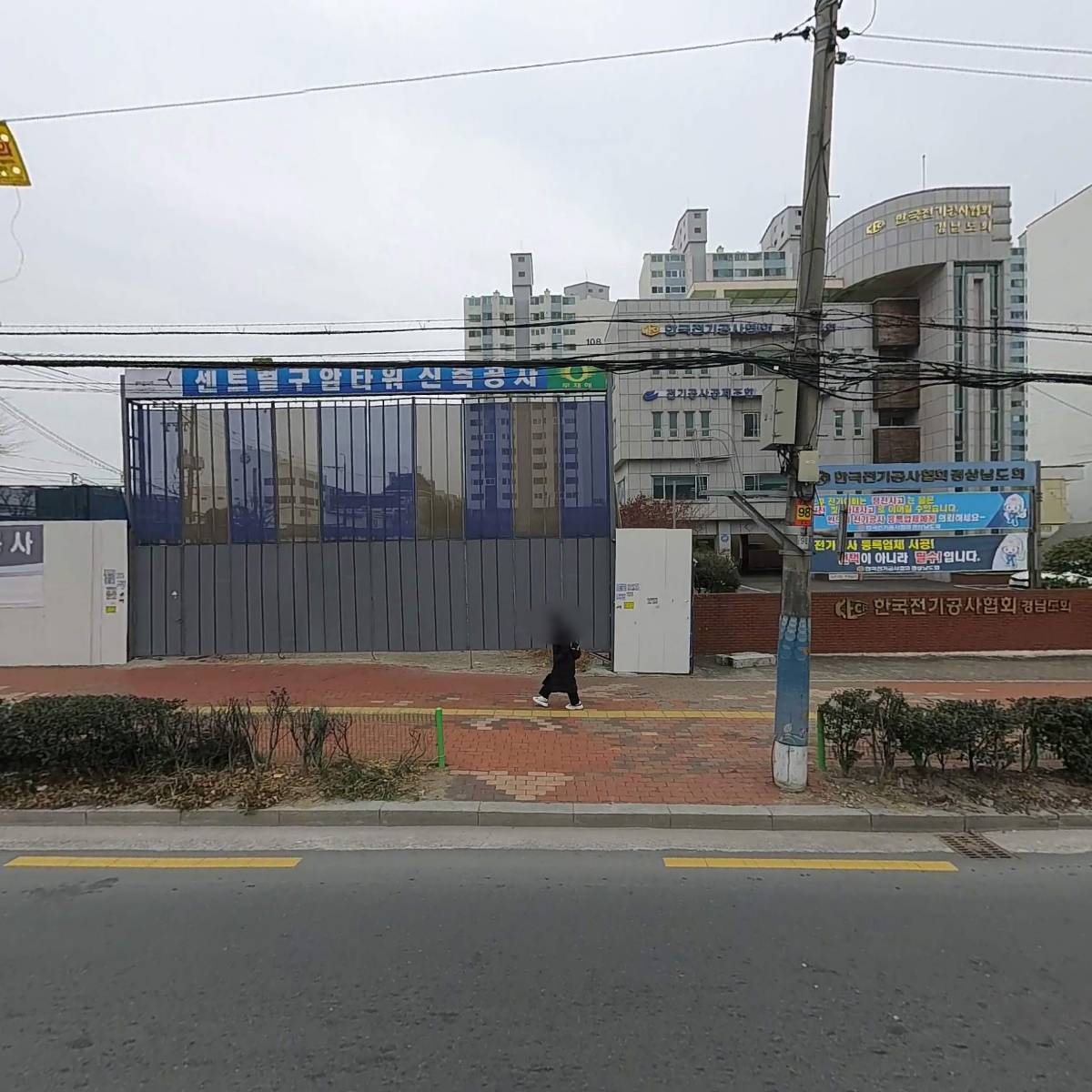 주식회사 케이비케이