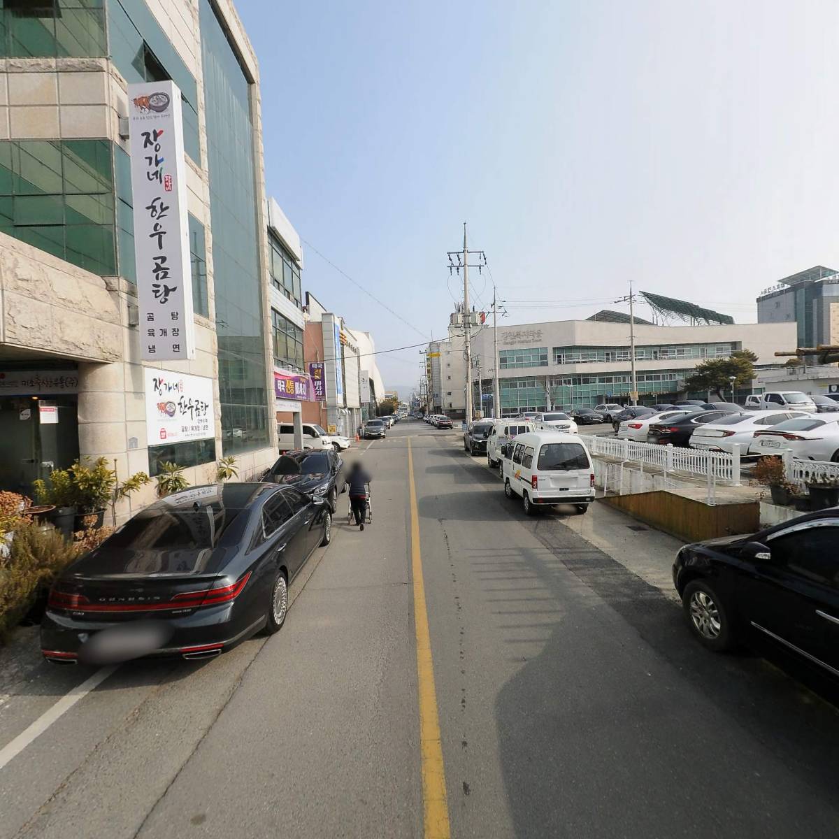 농업회사법인미소축산유통(주)_2