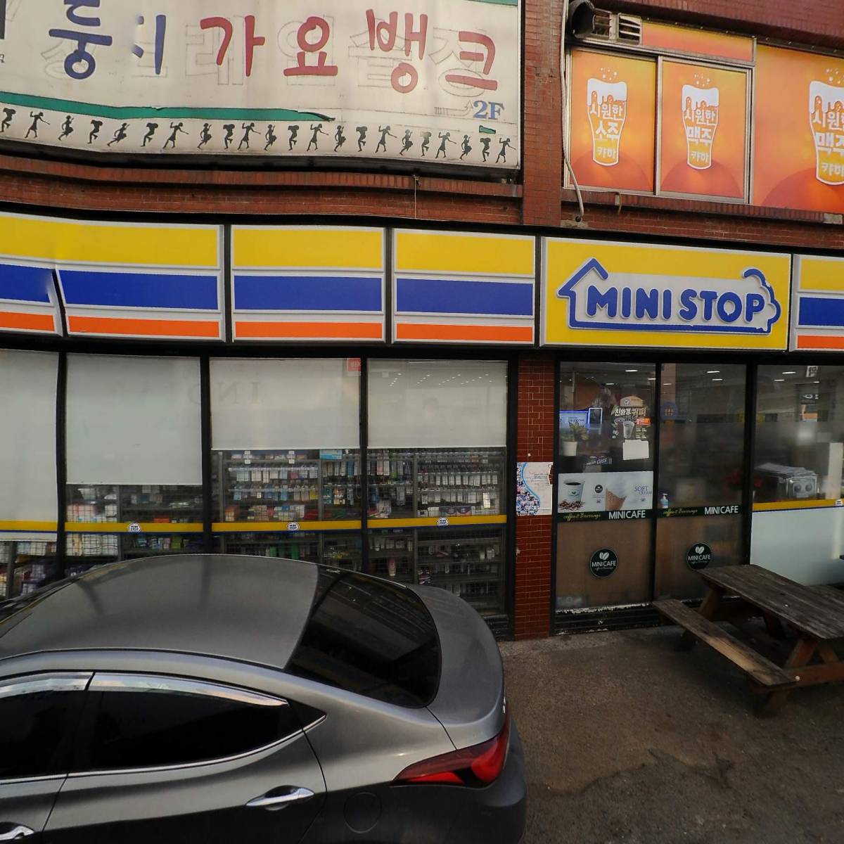 강진심플란트치과의원