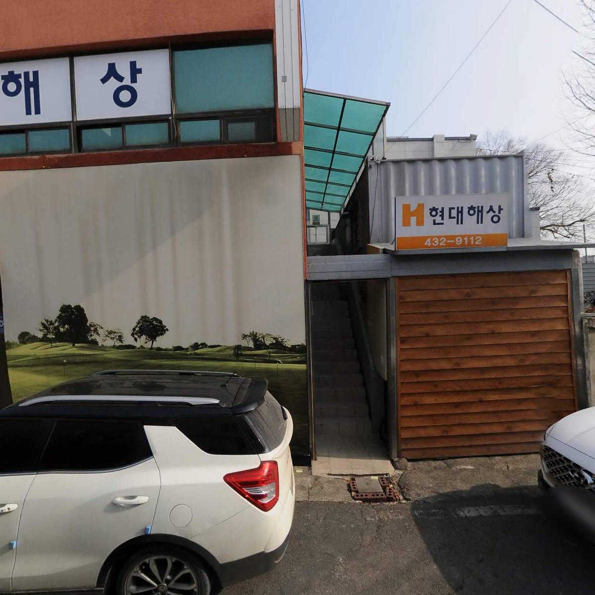 세종당_3