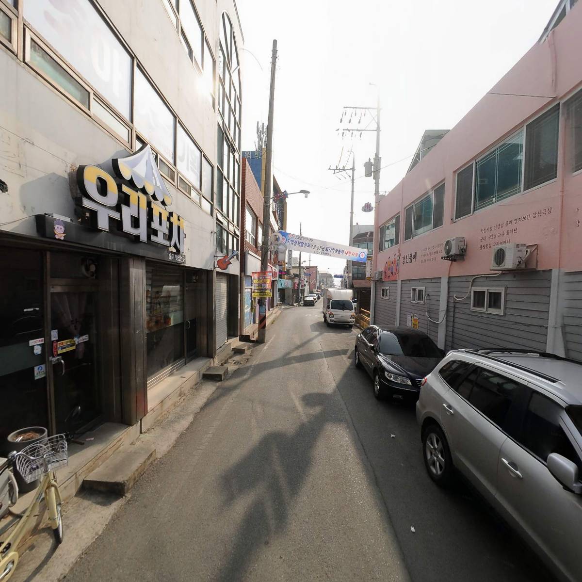 법무사 공인중개사 김호준사무소_2