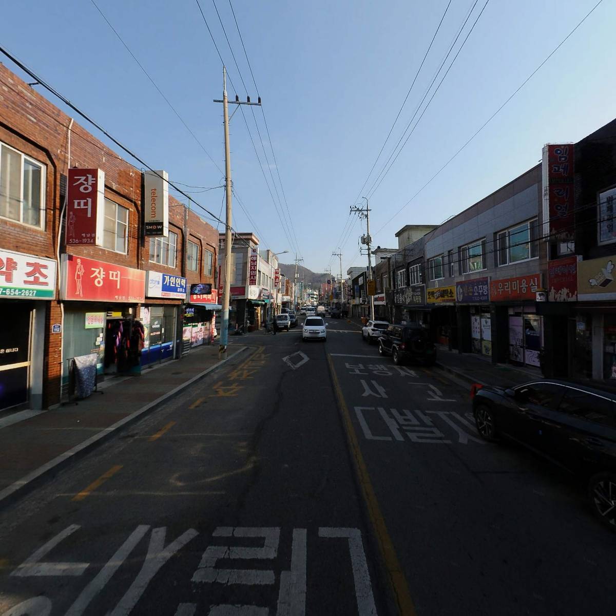 대중떡방앗간_2