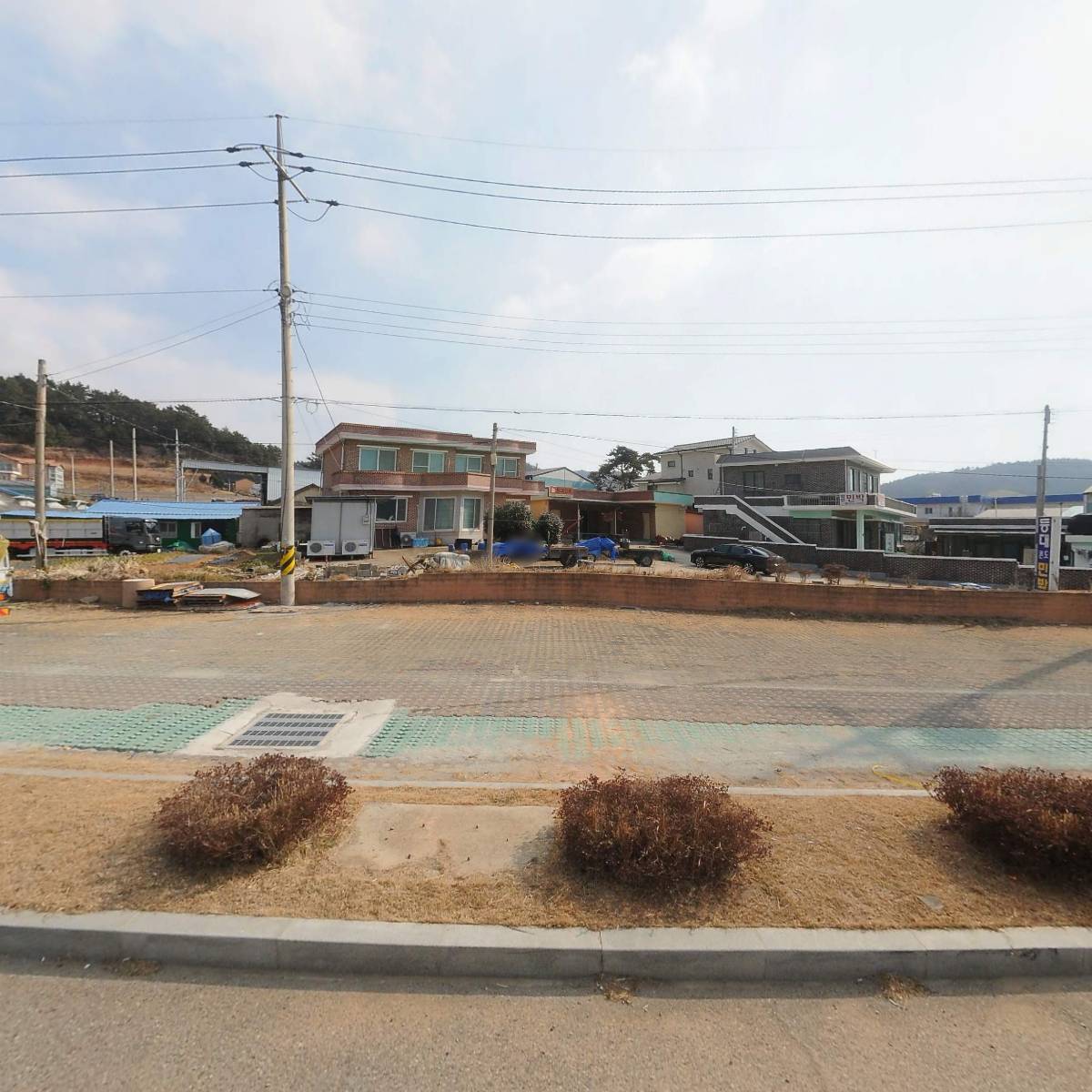 화영낚시