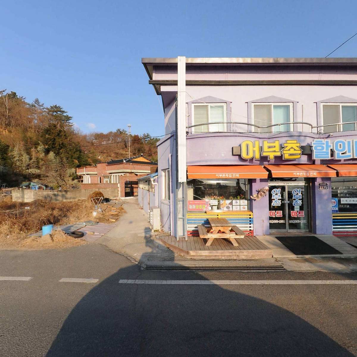연우수산_3