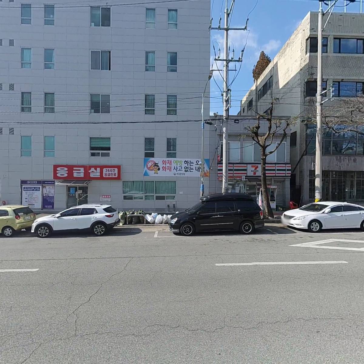 진일통합물류(주)_3